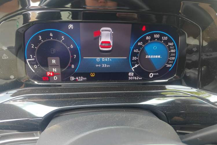Used Volkswagen Golf 2021 280TSI DSG R-Line Odometer Close Up