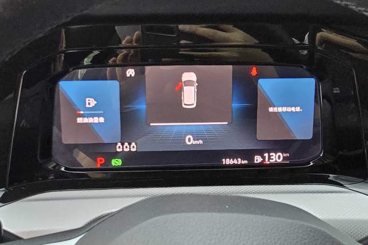 Used Volkswagen Golf 2021 280TSI DSG Pro Odometer Close Up