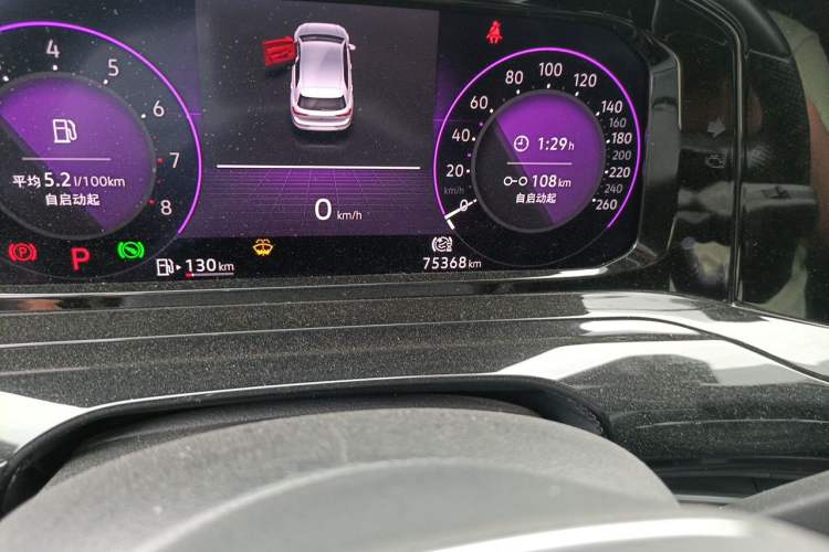 Used Volkswagen Golf 2021 280TSI DSG R-Line Odometer Close Up