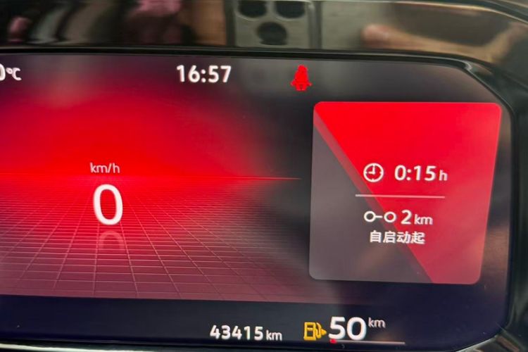 Used Volkswagen Golf 2021 280TSI DSG Pro Odometer Close Up