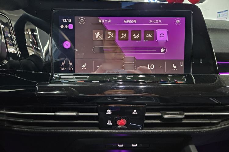 Used Volkswagen Golf 2021 280TSI DSG R-Line Audio And AC Panel