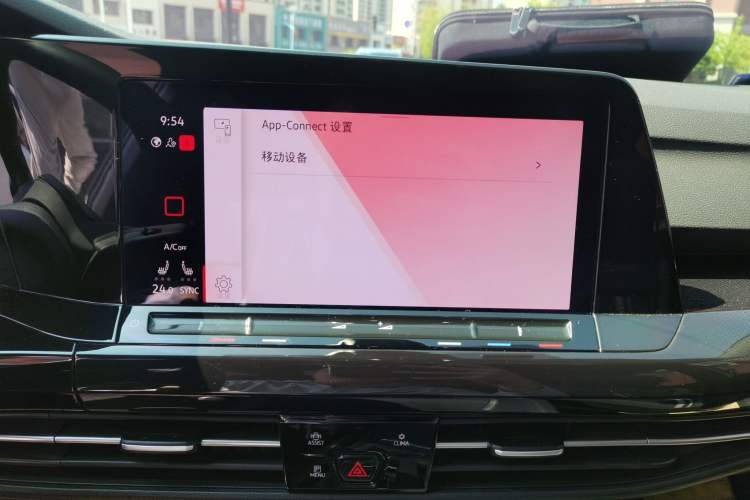 Used Volkswagen Golf 2021 280TSI DSG R-Line Audio And AC Panel