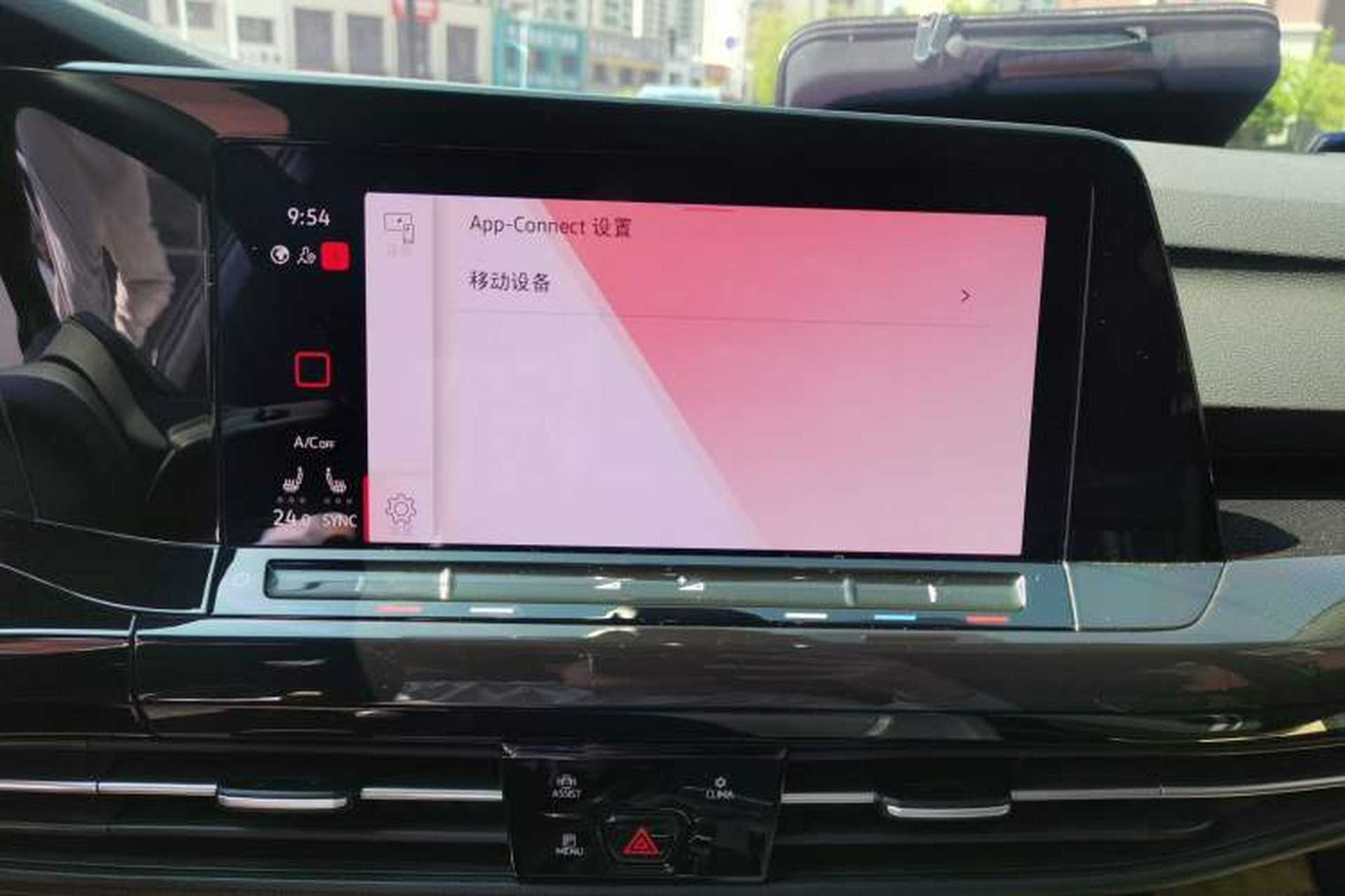 Used Volkswagen Golf 2021 280TSI DSG R-Line Audio And AC Panel