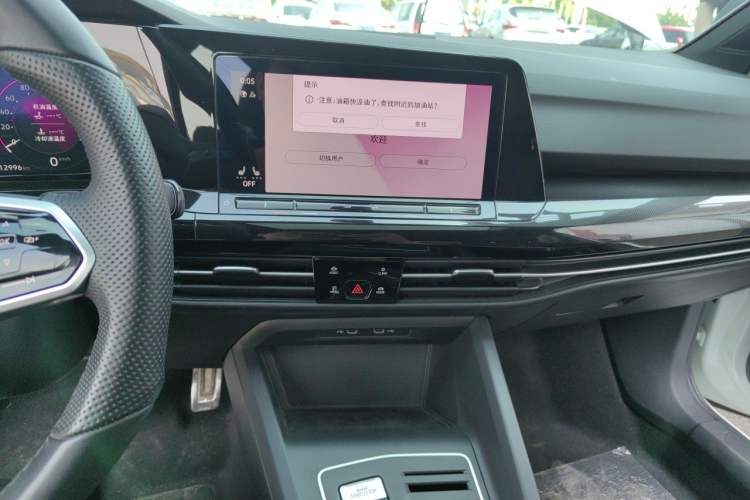 Used Volkswagen Golf 2021 280TSI DSG R-Line Audio And AC Panel