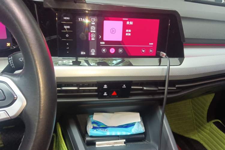 Used Volkswagen Golf 2021 280TSI DSG Pro Audio And AC Panel