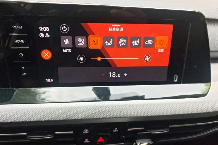 Used Volkswagen Golf 2021 280TSI DSG 30th Anniversary Edition Audio And AC Panel
