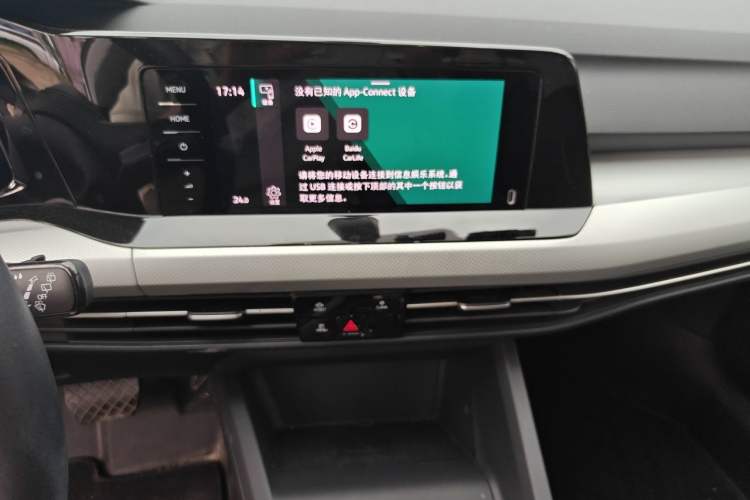 Used Volkswagen Golf 2021 280TSI DSG 30th Anniversary Edition Audio And AC Panel