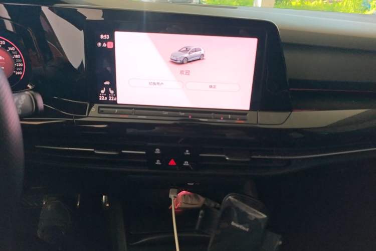 Used Volkswagen Golf 2021 280TSI DSG R-Line Audio And AC Panel