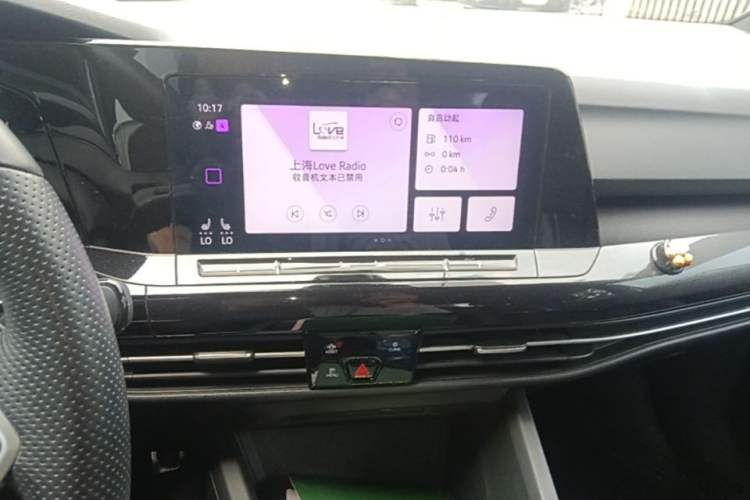 Used Volkswagen Golf 2021 280TSI DSG R-Line Audio And AC Panel