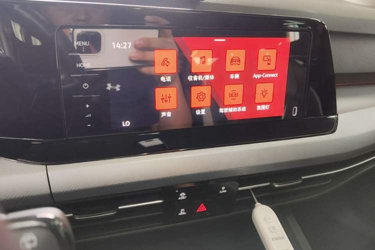 Used Volkswagen Golf 2021 280TSI DSG Pro Audio And AC Panel