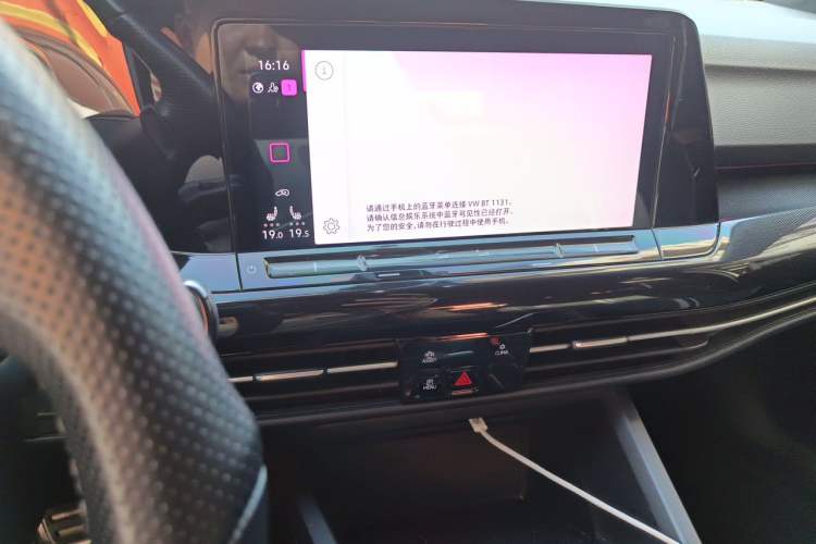 Used Volkswagen Golf 2021 280TSI DSG R-Line Audio And AC Panel