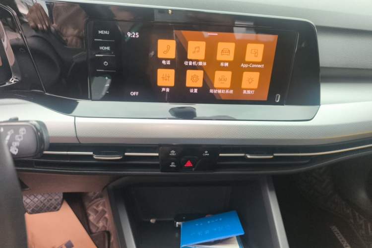Used Volkswagen Golf 2021 280TSI DSG Pro Audio And AC Panel