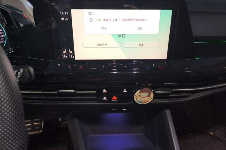 Used Volkswagen Golf 2021 280TSI DSG R-Line Audio And AC Panel