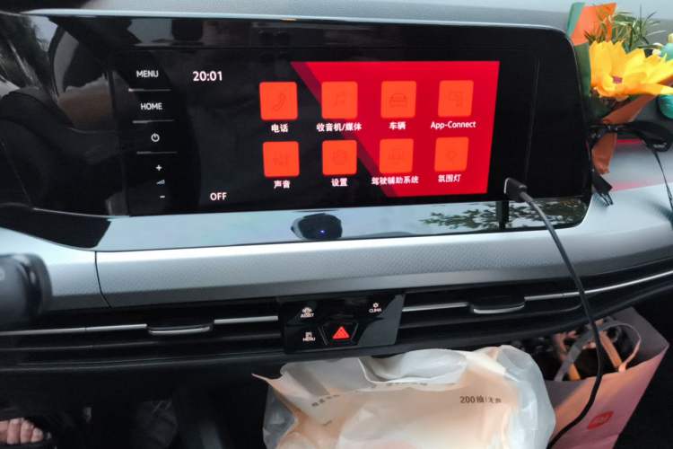 Used Volkswagen Golf 2021 280TSI DSG Pro Audio And AC Panel