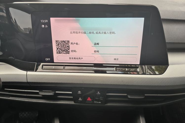Used Volkswagen Golf 2021 280TSI DSG Pro First Edition Audio And AC Panel