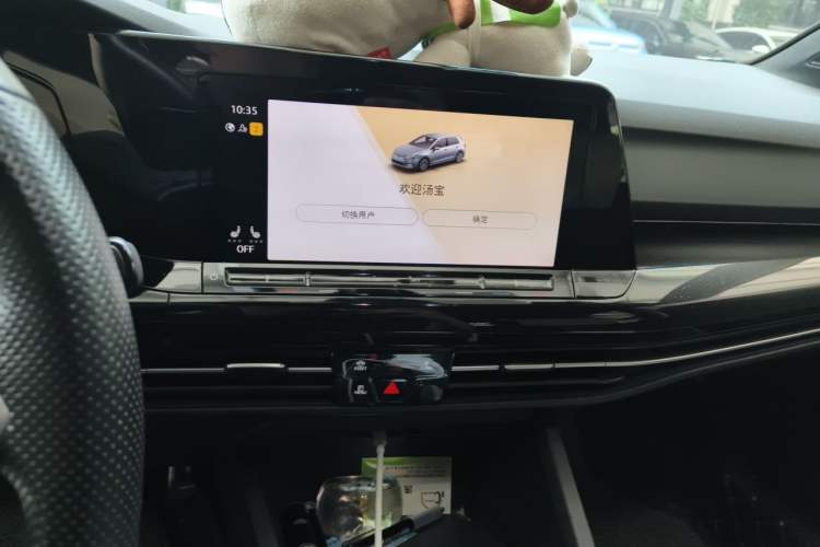 Used Volkswagen Golf 2021 280TSI DSG R-Line Audio And AC Panel