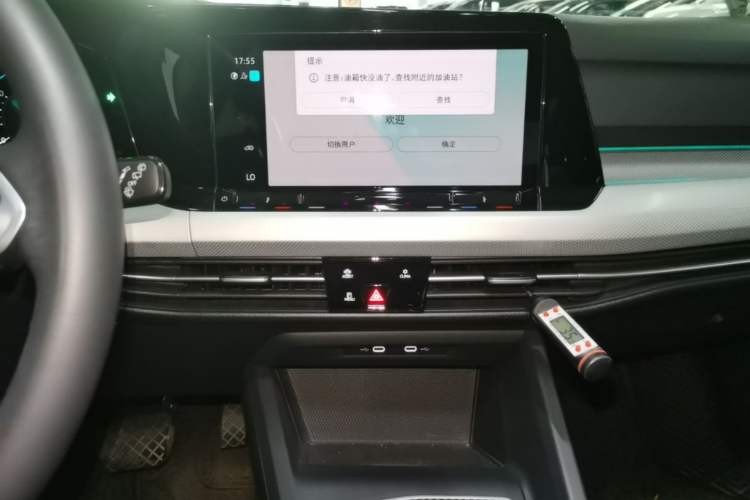 Used Volkswagen Golf 2021 280TSI DSG Pro Audio And AC Panel