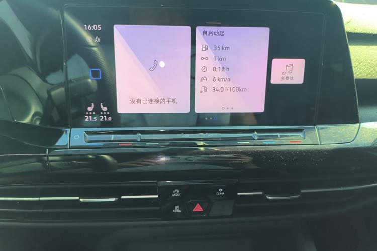 Used Volkswagen Golf 2021 280TSI DSG R-Line Audio And AC Panel