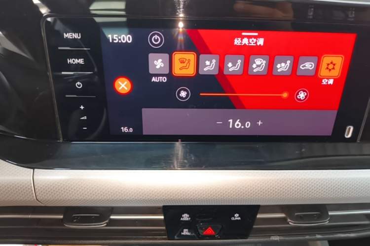 Used Volkswagen Golf 2021 280TSI DSG Pro Audio And AC Panel