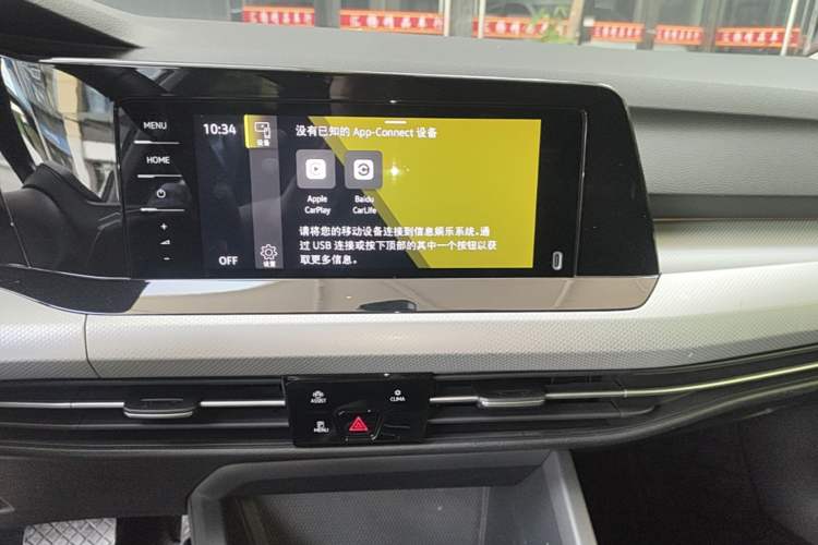 Used Volkswagen Golf 2021 280TSI DSG 30th Anniversary Edition Audio And AC Panel