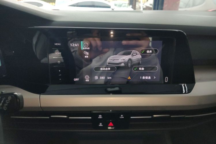Used Volkswagen Golf 2021 280TSI DSG Pro Audio And AC Panel