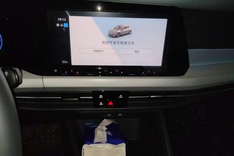 Used Volkswagen Golf 2021 280TSI DSG R-Line Audio And AC Panel