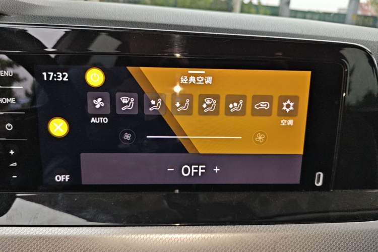 Used Volkswagen Golf 2021 280TSI DSG Pro Audio And AC Panel