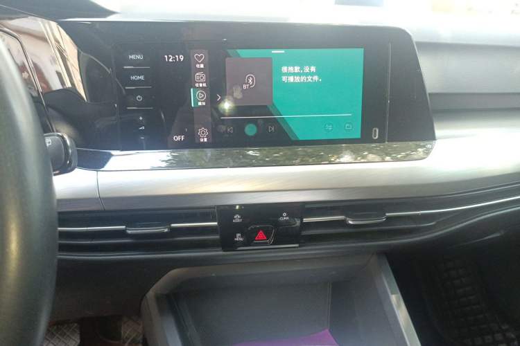 Used Volkswagen Golf 2021 280TSI DSG 30th Anniversary Edition Audio And AC Panel