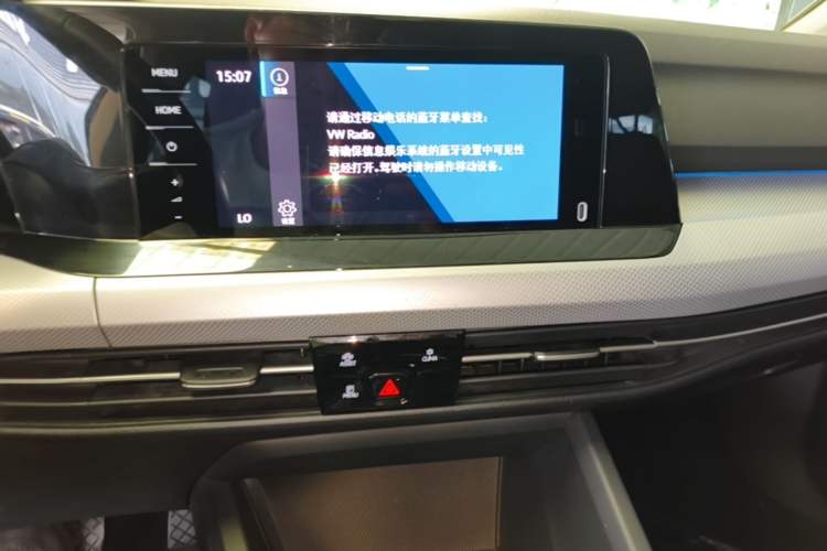 Used Volkswagen Golf 2021 280TSI DSG Pro Audio And AC Panel