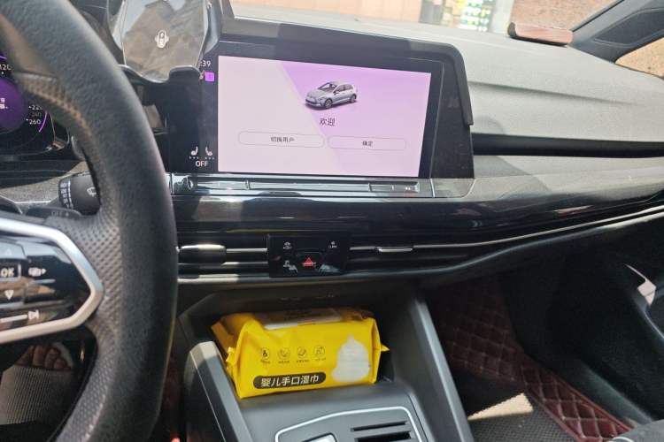 Used Volkswagen Golf 2021 280TSI DSG Pro Audio And AC Panel