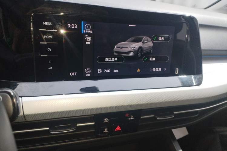 Used Volkswagen Golf 2021 280TSI DSG Pro Audio And AC Panel