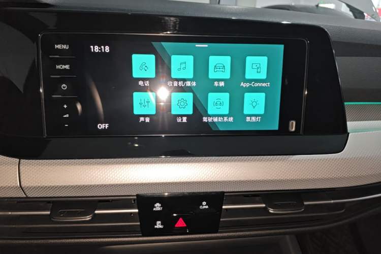 Used Volkswagen Golf 2021 280TSI DSG Pro First Edition Audio And AC Panel