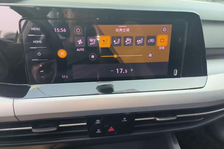 Used Volkswagen Golf 2021 280TSI DSG Pro Audio And AC Panel