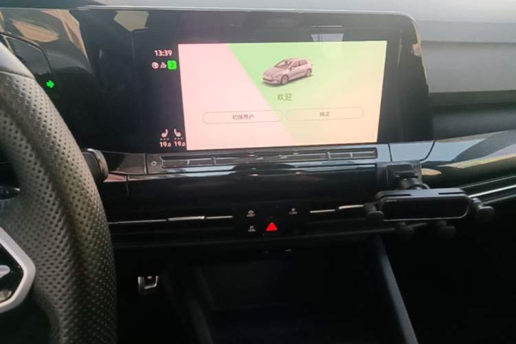 Used Volkswagen Golf 2021 280TSI DSG R-Line Audio And AC Panel
