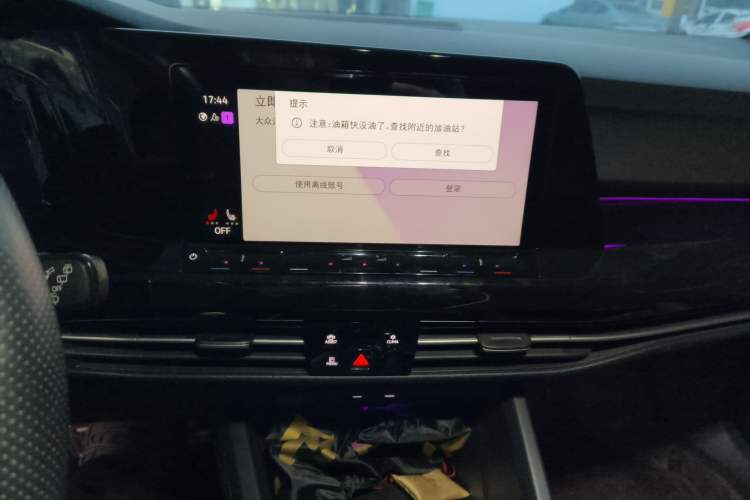 Used Volkswagen Golf 2021 280TSI DSG R-Line Audio And AC Panel