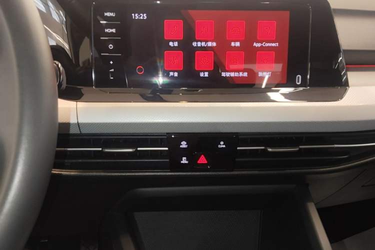 Used Volkswagen Golf 2021 280TSI DSG Pro Audio And AC Panel