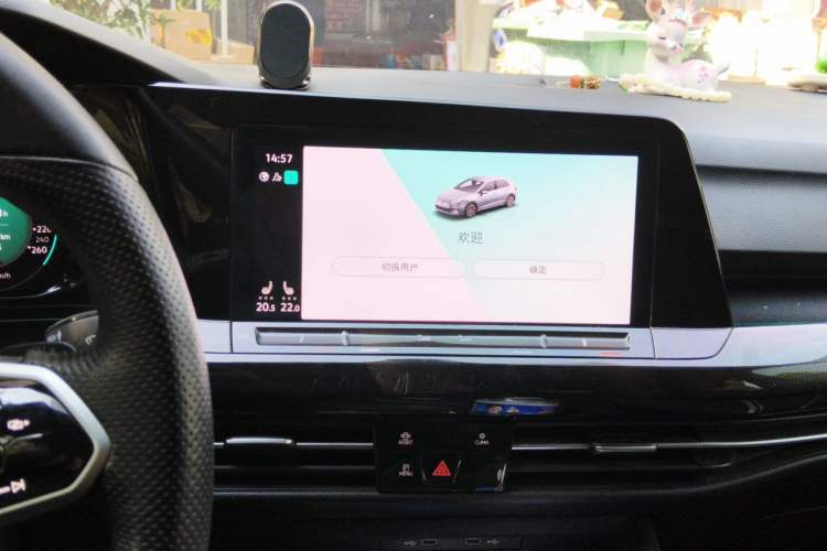 Used Volkswagen Golf 2021 280TSI DSG R-Line Audio And AC Panel