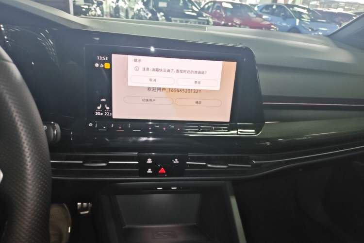 Used Volkswagen Golf 2021 280TSI DSG Pro First Edition Audio And AC Panel