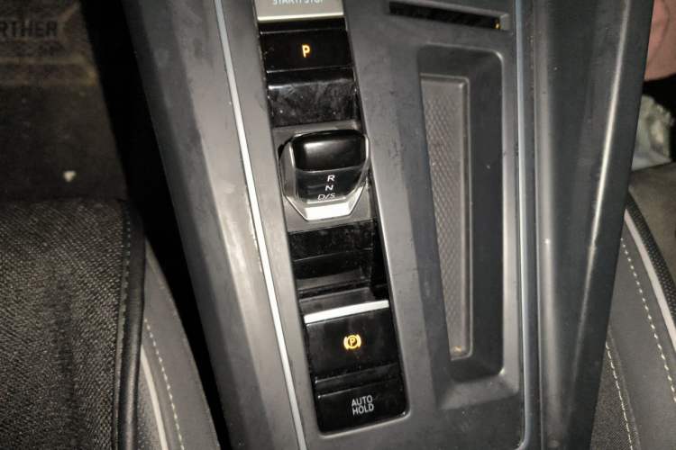 Used Volkswagen Golf 2021 280TSI DSG R-Line Gear Lever