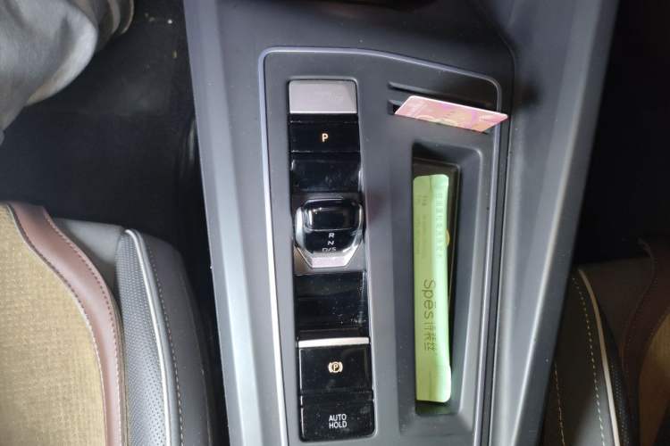 Used Volkswagen Golf 2021 280TSI DSG R-Line Gear Lever