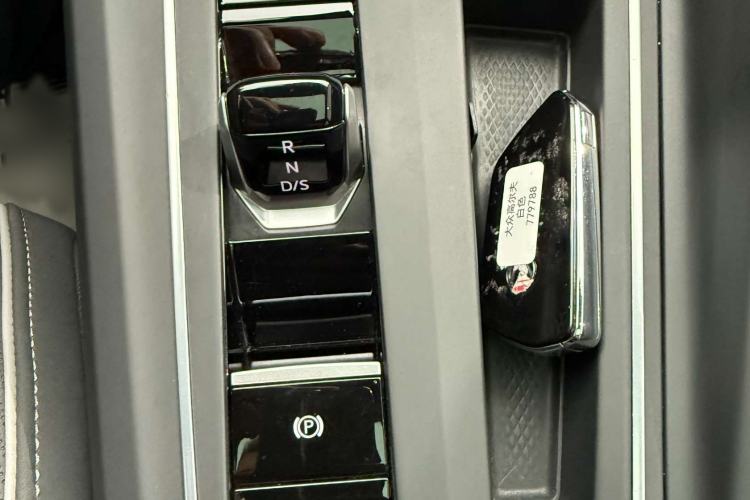 Used Volkswagen Golf 2021 280TSI DSG R-Line Gear Lever