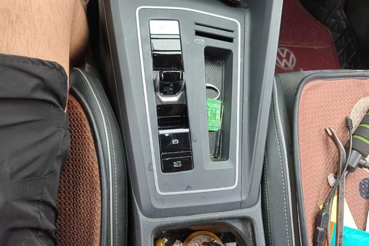 Used Volkswagen Golf 2021 280TSI DSG R-Line Gear Lever