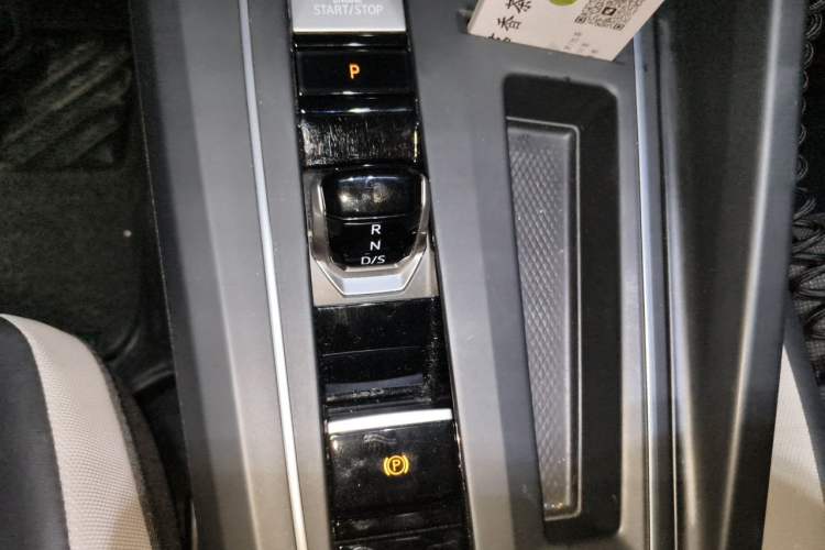 Used Volkswagen Golf 2021 280TSI DSG Pro Gear Lever
