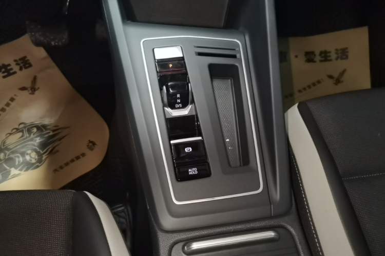 Used Volkswagen Golf 2021 200TSI DSG Gear Lever