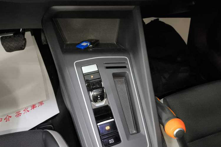 Used Volkswagen Golf 2021 280TSI DSG Pro Gear Lever