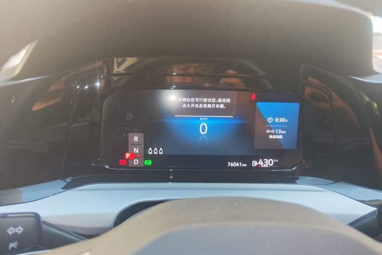 Used Volkswagen Golf 2021 280TSI DSG Pro Instrument Cluster