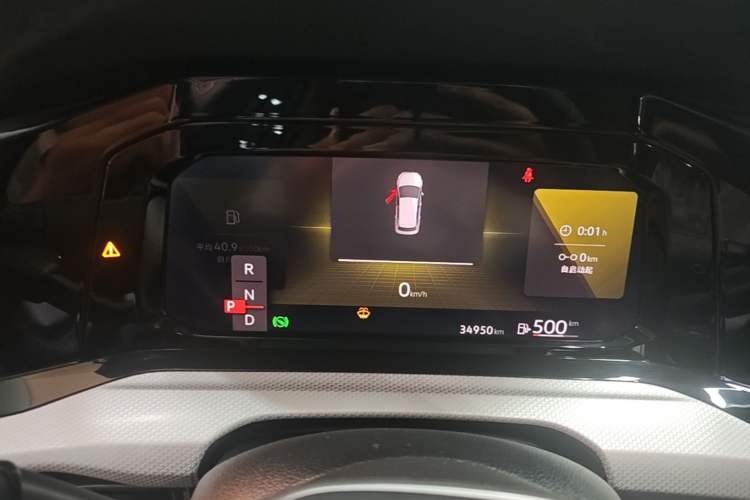 Used Volkswagen Golf 2021 280TSI DSG Pro Instrument Cluster
