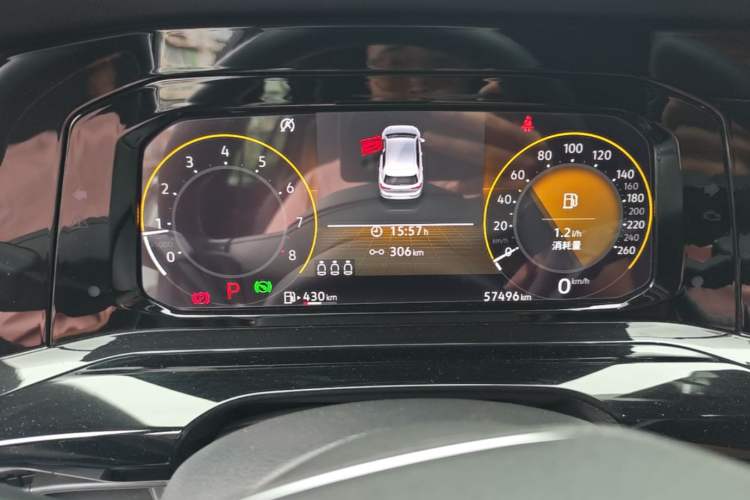 Used Volkswagen Golf 2021 280TSI DSG R-Line Instrument Cluster