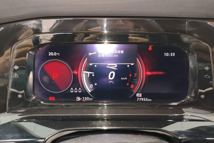 Used Volkswagen Golf 2021 280TSI DSG R-Line Instrument Cluster