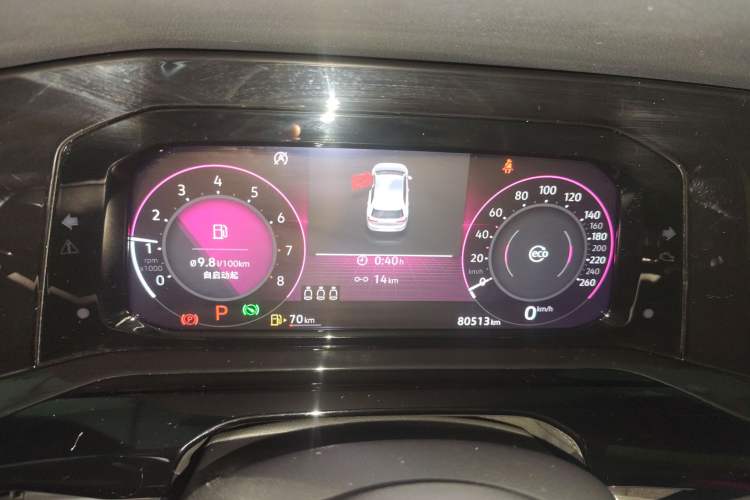 Used Volkswagen Golf 2021 280TSI DSG R-Line Instrument Cluster